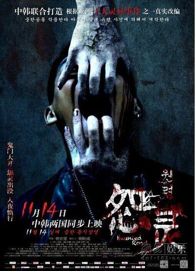 t-哪里可以办韩国东国大学文凭毕业证