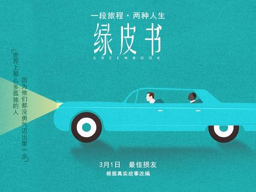 埃尔福特阿达姆-利丝应用技术大学学位证