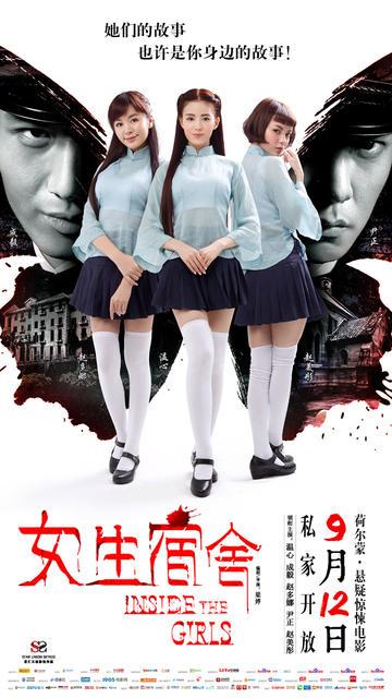办理利兹音乐学院学历认证